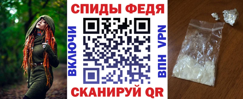 Amphetamine 98% Троицк