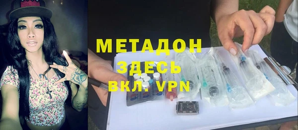 винт Сафоново