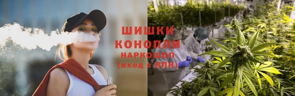 меф Богородск