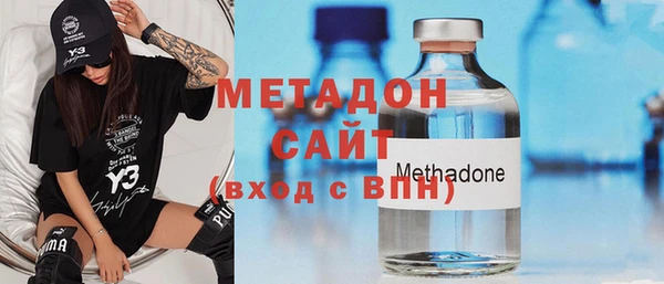 крисы Сатка