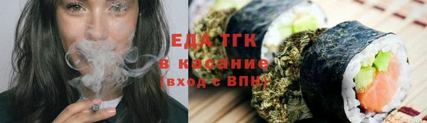 винт Богданович
