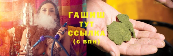 меф Богородск