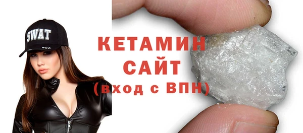 крисы Сатка