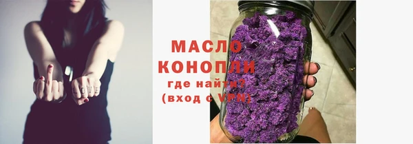 винт Сафоново