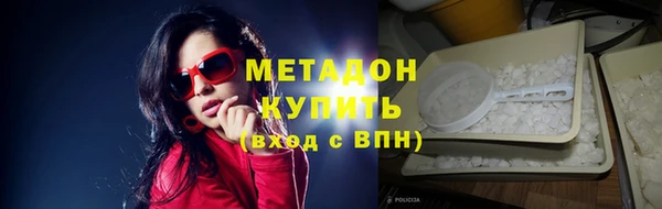 винт Богданович