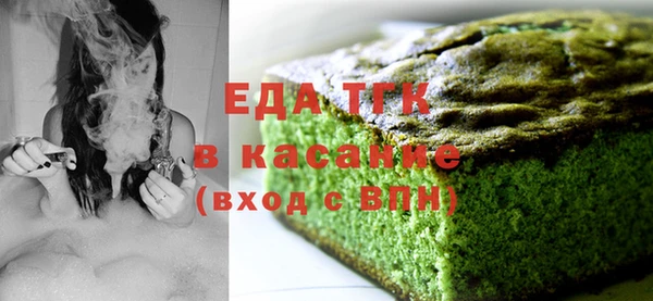 винт Богданович