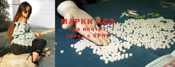 винт Сафоново