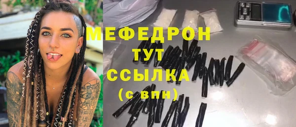 винт Богданович