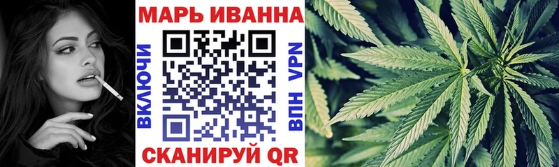 darknet формула  Троицк  Конопля тримм  продажа наркотиков 